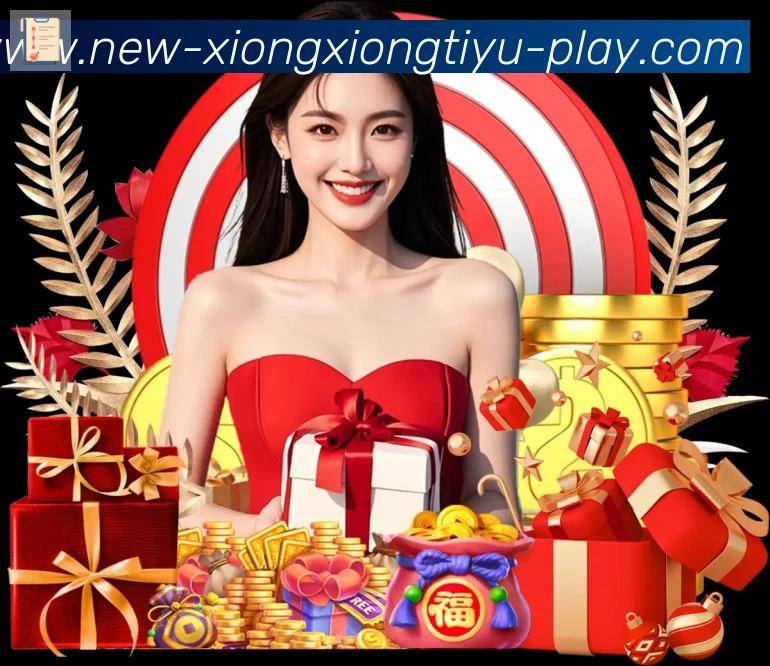 熊熊体育直播APP 封面图